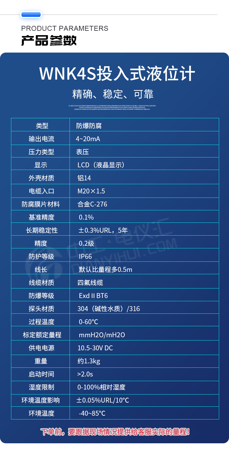 详情_02.jpg